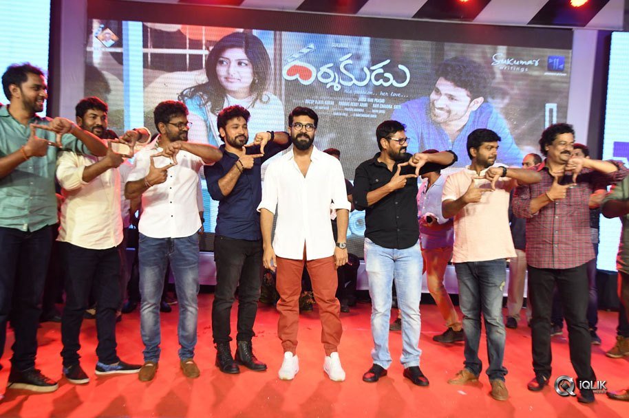 Darshakudu-Movie-Audio-Launch